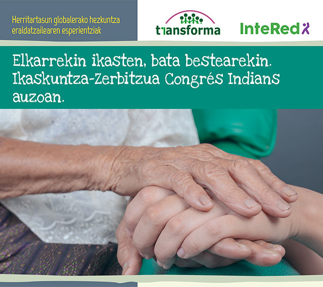 Elkarrekin ikasten, pertsona batzuk beste batzuekin batera. Ikaskuntza-zerbitzua Congrés Indians auzoan